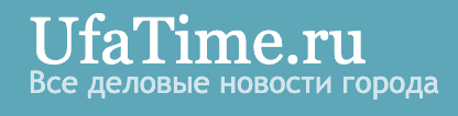 UfaTime.ru